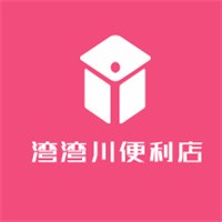 灣灣川便利店加盟