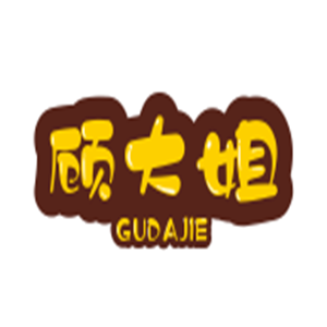 顧大姐老成都酸辣粉加盟