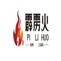 霹靂火燒烤加盟