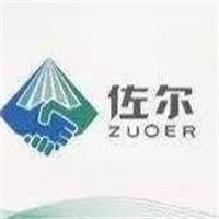 佐爾創(chuàng)美無針微整加盟