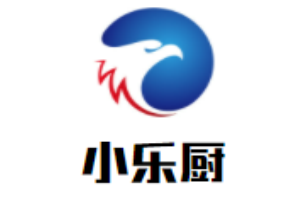 小樂廚煲仔飯加盟