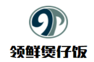 領鮮煲仔飯加盟