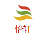 怡軒川粵酒家加盟