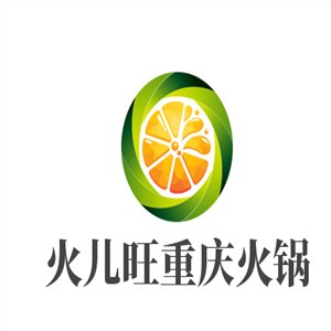 火兒旺重慶火鍋加盟