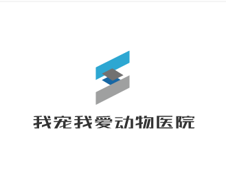 我寵我愛(ài)動(dòng)物醫(yī)院加盟