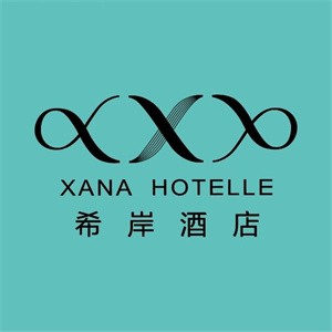 希岸deluxe酒店加盟