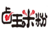 鹵王桂林米粉