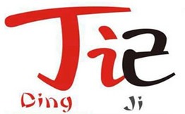 丁記瘦肉丸加盟