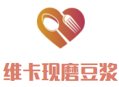 維卡現磨豆漿