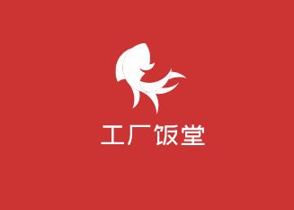 工廠飯堂加盟