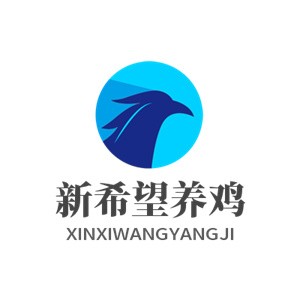 新希望養雞加盟