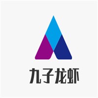 九子龍蝦加盟