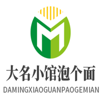 大名小館泡個面加盟