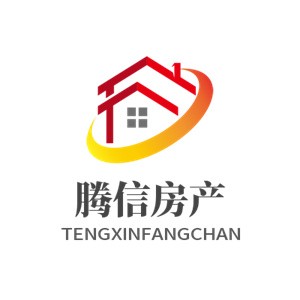 騰信房產