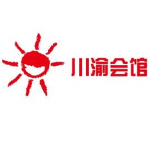 川渝會館中餐加盟