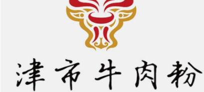 津市牛肉米粉加盟