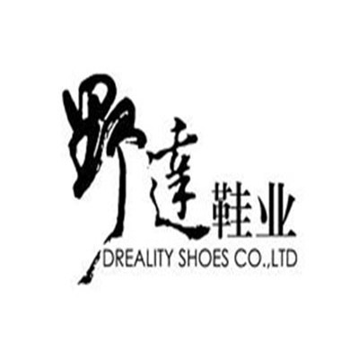 野達鞋業加盟