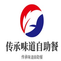 傳承味道自助餐加盟