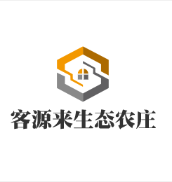 客源來生態農莊加盟