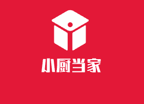 小廚當家加盟