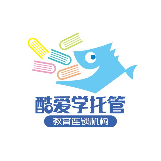酷愛學托管