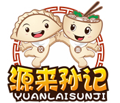 源來孫記餃子面加盟