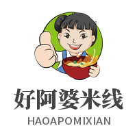 好阿婆米線加盟