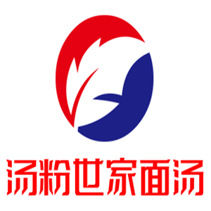 湯粉世家面湯