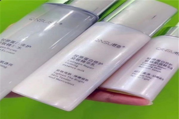 輕素護膚品加盟