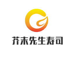 芥末先生壽司加盟