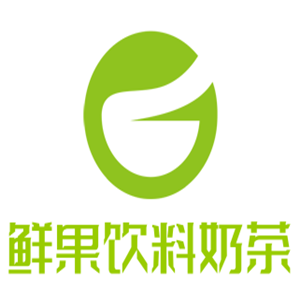 鮮果飲料奶茶加盟