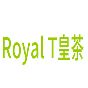 Royal T皇茶飲品加盟