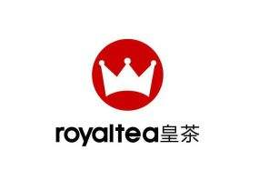 RoyalT皇茶加盟