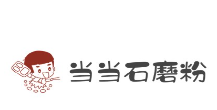 欽州當(dāng)當(dāng)石磨粉加盟