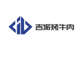 吉派烤牛肉加盟