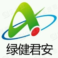 綠健君安環保加盟