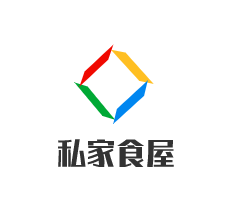 私家食屋加盟
