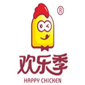 歡樂季現烤漢堡加盟
