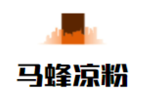 馬蜂涼粉加盟