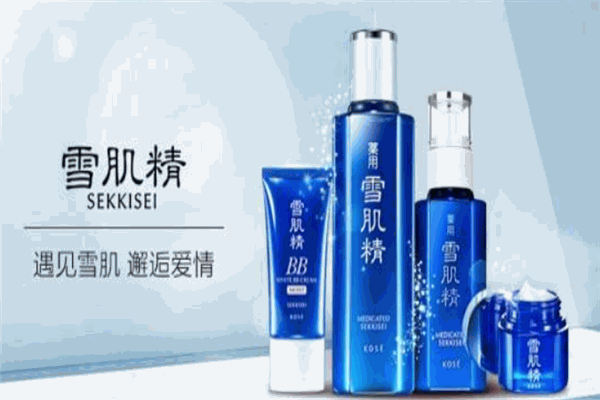 雪肌精護膚品加盟