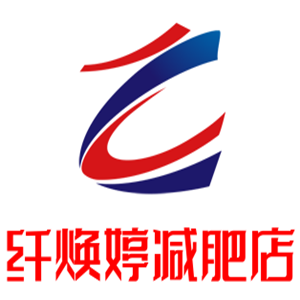 纖煥婷減肥店加盟