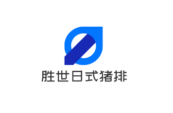 勝世日式豬排加盟