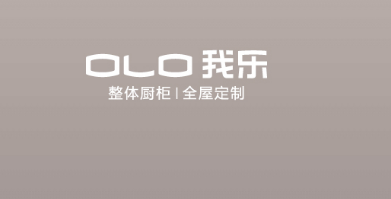 我樂廚柜加盟