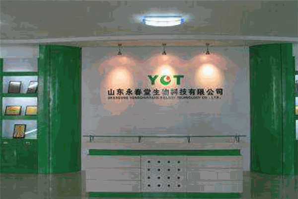 永春堂健康養生加盟