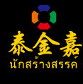 泰金嘉珠寶加盟