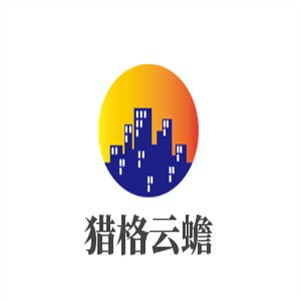 獵格云蟾加盟