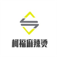 柯福麻辣燙加盟
