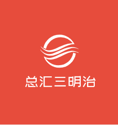 總匯三明治加盟