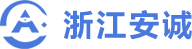安誠財務加盟