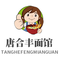 唐合豐面館加盟